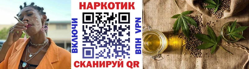 Наркошоп Пикалёво Каннабис  Кокаин  Альфа ПВП  ГАШИШ 