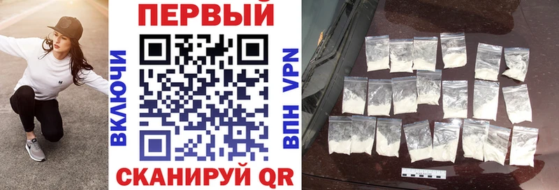 Amphetamine Розовый  Пикалёво 