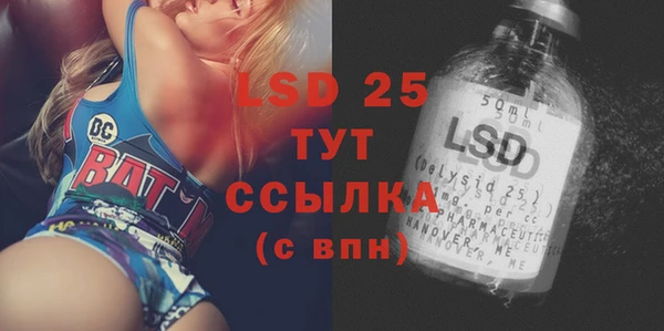марихуана Алексеевка