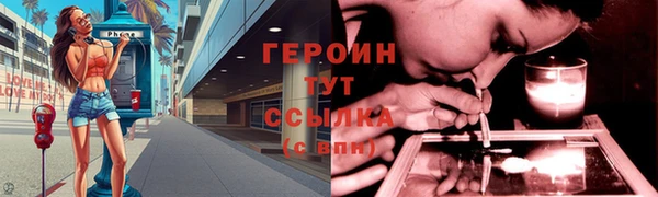индика Новокубанск