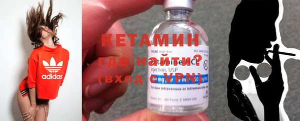 круглые Нязепетровск