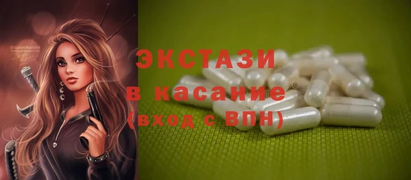 марихуана Алексеевка