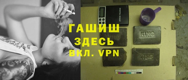 марихуана Алексеевка