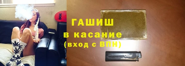 прущая мука Алексин