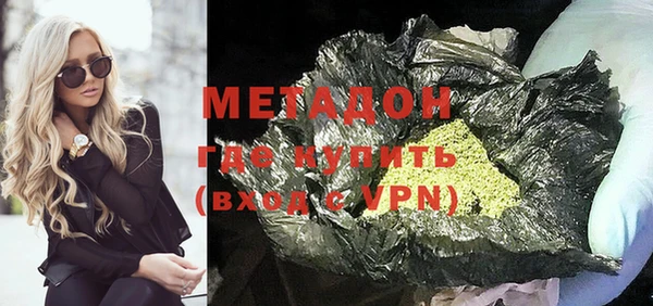 индика Алзамай