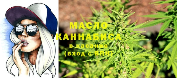 марихуана Алексеевка