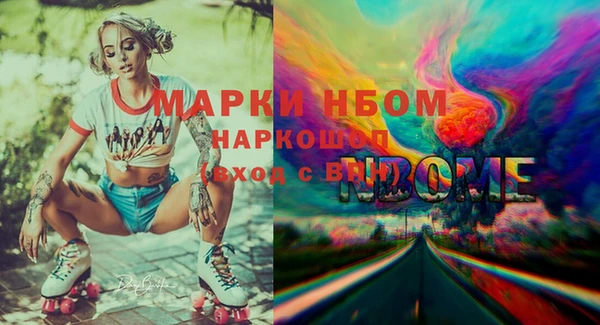 прущая мука Алексин