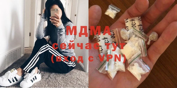 прущая мука Алексин