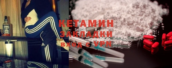 СК Новодвинск