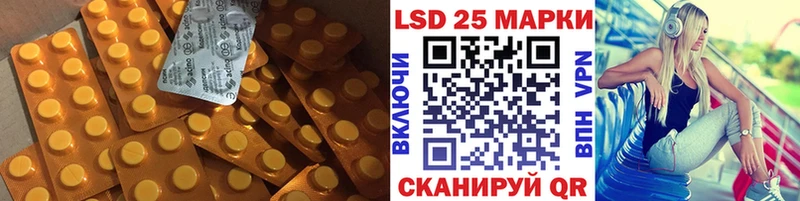 ЛСД экстази ecstasy  Пикалёво 