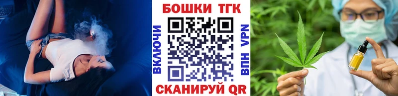 Шишки марихуана сатива  Пикалёво 
